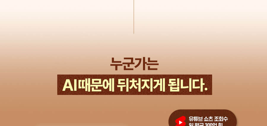  AI  ˴ϴ