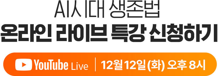 12 12  8 Ʃ ̺