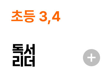ʵ 3,4 